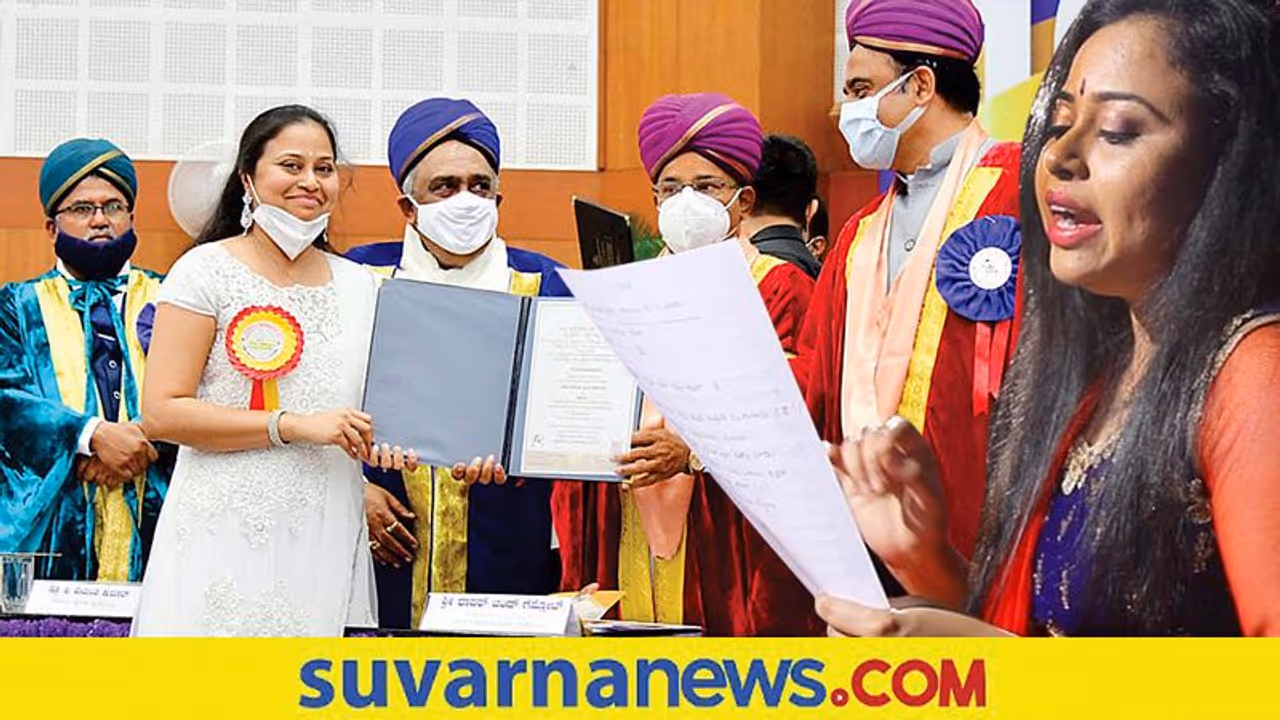 ಸಿನಿಮಾ ಗೀತೆಗಳ ಮಹಾಪ್ರಬಂಧಕ್ಕೆ ಡಾಕ್ಟರೇಟ್‌ ಪಡೆದ ಪ್ರಿಯದರ್ಶಿನಿ