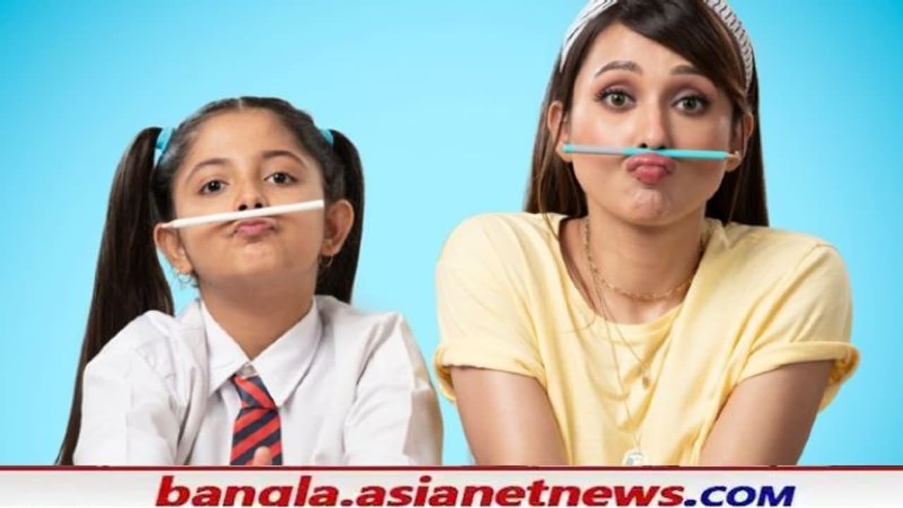 'মিনি' র ফার্স্ট লুকে বাজিমাত মিমির, সেলুলয়েডে বন্ধুত্বের অন্য় রঙ ছড়াবে মৈনাক ভৌমিক 'মিনি' র ফার্স্ট লুকে বাজিমাত মিমির, সেলুলয়েডে বন্ধুত্বের অন্য় রঙ ছড়াবে মৈনাক ভৌমিক