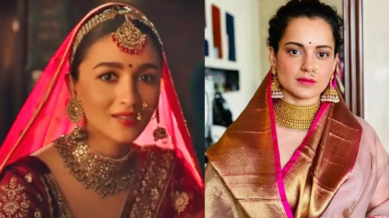 आलिया भट्ट के कन्यादान वाले विज्ञापन पर भड़कीं कंगना रनोट, लंबी चौड़ी पोस्ट शेयर करते हुए कही ये बात आलिया भट्ट के कन्यादान वाले विज्ञापन पर भड़कीं कंगना रनोट, लंबी चौड़ी पोस्ट शेयर करते हुए कही ये बात