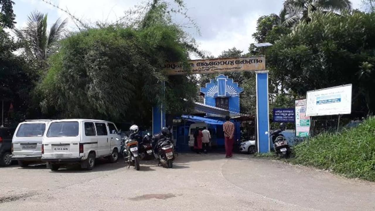 പനമരം സിഎച്ച്സിയെ താലൂക്ക് ആശുപത്രിയായി ഉയര്‍ത്തണമെന്ന ആവശ്യം ശക്തമാകുന്നു