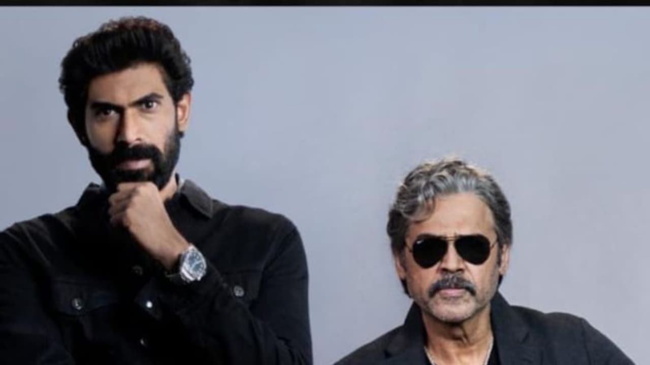 హాలీవుడ్ వెబ్ సిరీస్ రీమేక్ గా రానా నాయుడు... బాబాయ్, అబ్బాయ్ ల మల్టీస్టారర్! హాలీవుడ్ వెబ్ సిరీస్ రీమేక్ గా రానా నాయుడు... బాబాయ్, అబ్బాయ్ ల మల్టీస్టారర్!