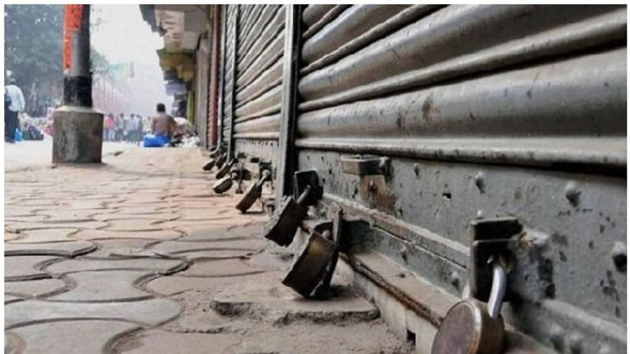 ಚಿಕ್ಕಬಳ್ಳಾಪುರ : ಬಂದ್‌ಗೆ ರೈತ, ಕನ್ನಡಪರ ಸಂಘಟನೆಗಳ ಬೆಂಬಲ