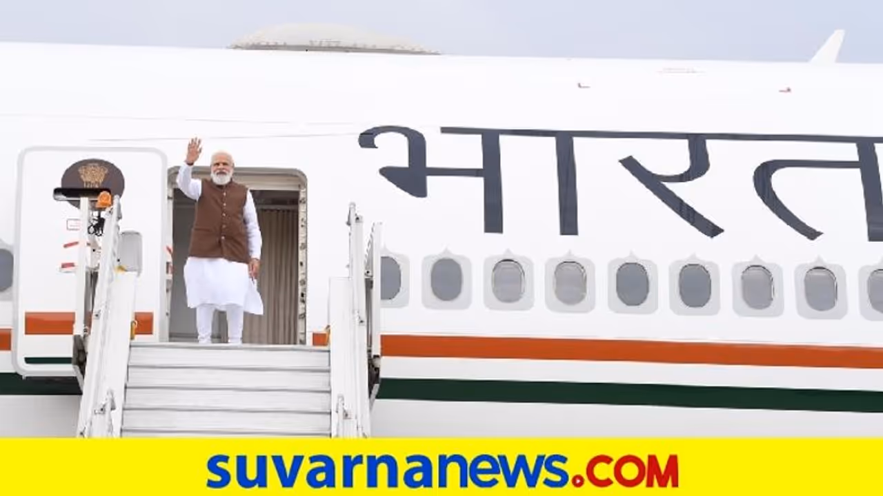 Modi in US: ಅಮೆರಿಕಾ ಭೇಟಿಗೂ ಮುನ್ನ ಮೋದಿ ಟ್ವೀಟ್: ಬೈಡೆನ್, ಕಮಲಾ ನೋಡಲು ಉತ್ಸುಕ! Modi in US: ಅಮೆರಿಕಾ ಭೇಟಿಗೂ ಮುನ್ನ ಮೋದಿ ಟ್ವೀಟ್: ಬೈಡೆನ್, ಕಮಲಾ ನೋಡಲು ಉತ್ಸುಕ!