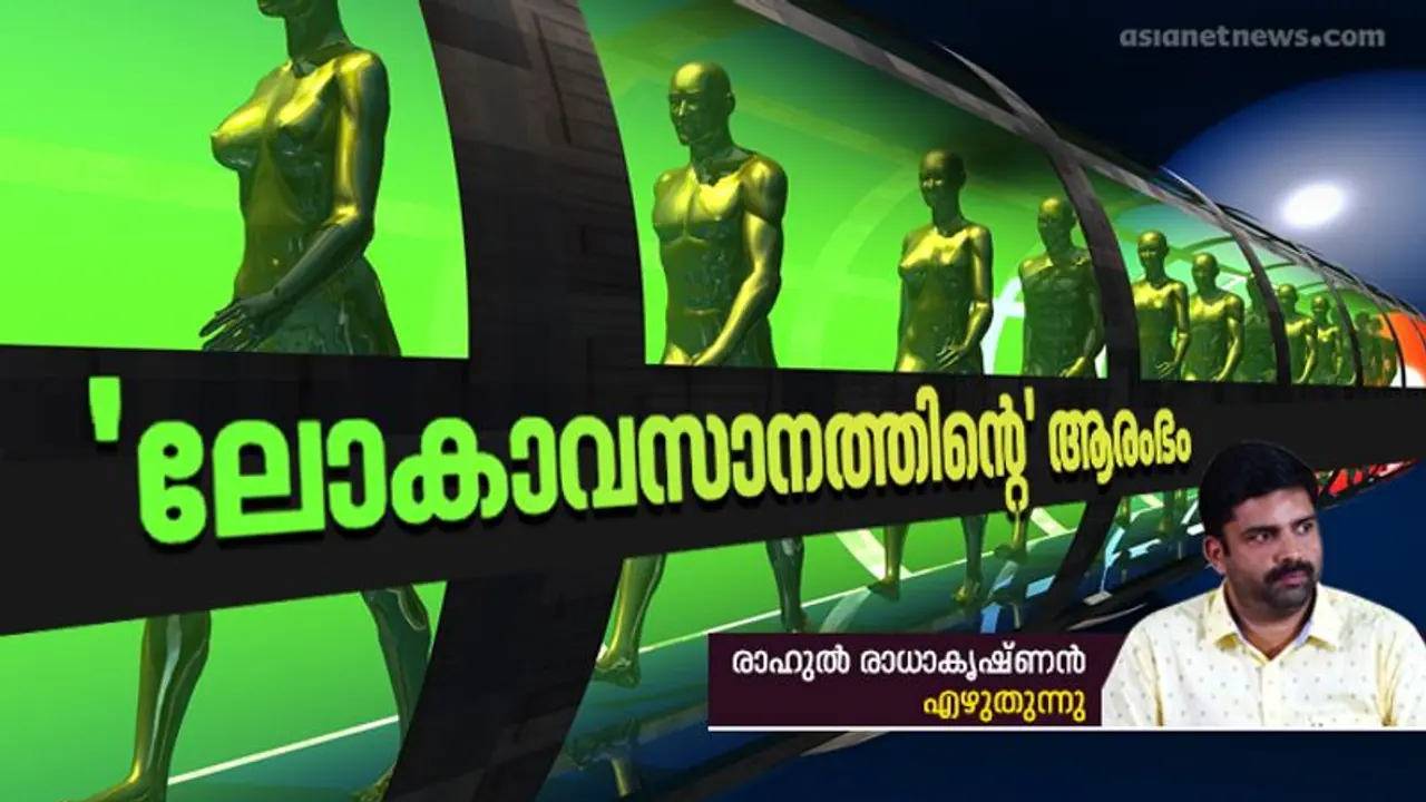 ക്ലോണ്‍ കാലത്തെ ജീവിതം, പ്രണയം, മരണം