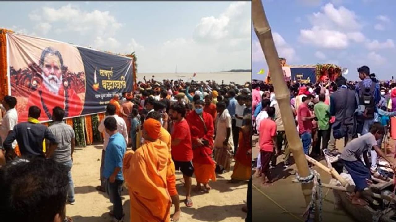 नरेंद्र गिरी Suicide Mystery: गंगा स्नान के बाद महंत को मठ के अंदर ही भू समाधि दी गई नरेंद्र गिरी Suicide Mystery: गंगा स्नान के बाद महंत को मठ के अंदर ही भू समाधि दी गई