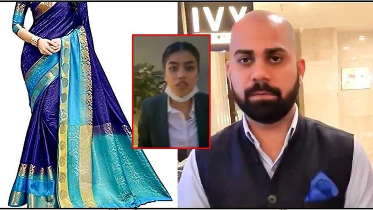 రెస్టారెంట్ సిబ్బంది నిర్వాకం.. చీర కట్టుకుని వచ్చిందని మహిళకు నో ఎంట్రీ, వీడియో వైరల్ రెస్టారెంట్ సిబ్బంది నిర్వాకం.. చీర కట్టుకుని వచ్చిందని మహిళకు నో ఎంట్రీ, వీడియో వైరల్