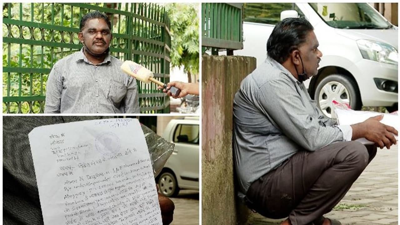 ജോലി തട്ടിപ്പിന് ഇരയായി, തിരികെ പോവാന് നിവൃത്തിയില്ല; ദില്ലിയില് കുടുങ്ങിയ ബിജുമോന് സഹായവുമായി മലയാളി സംഘടന ജോലി തട്ടിപ്പിന് ഇരയായി, തിരികെ പോവാന് നിവൃത്തിയില്ല; ദില്ലിയില് കുടുങ്ങിയ ബിജുമോന് സഹായവുമായി മലയാളി സംഘടന