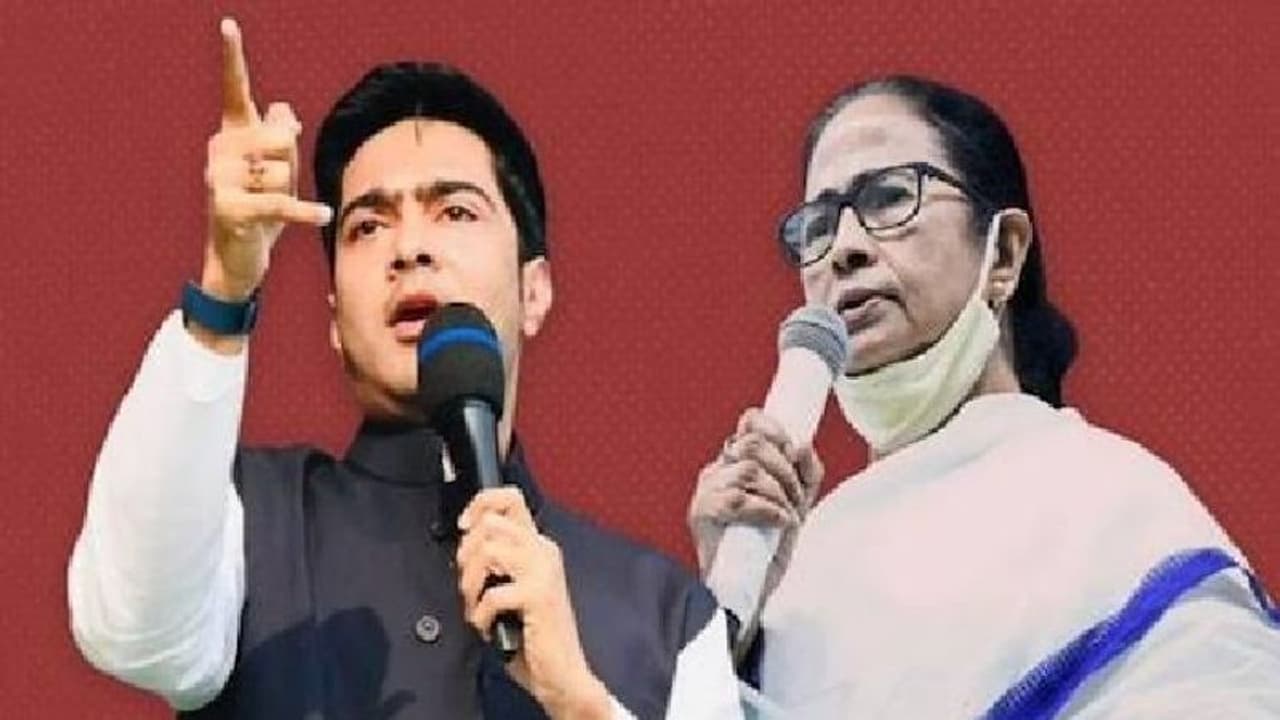 Abhisekh Banerjee 2 Abhisekh Banerjee 2