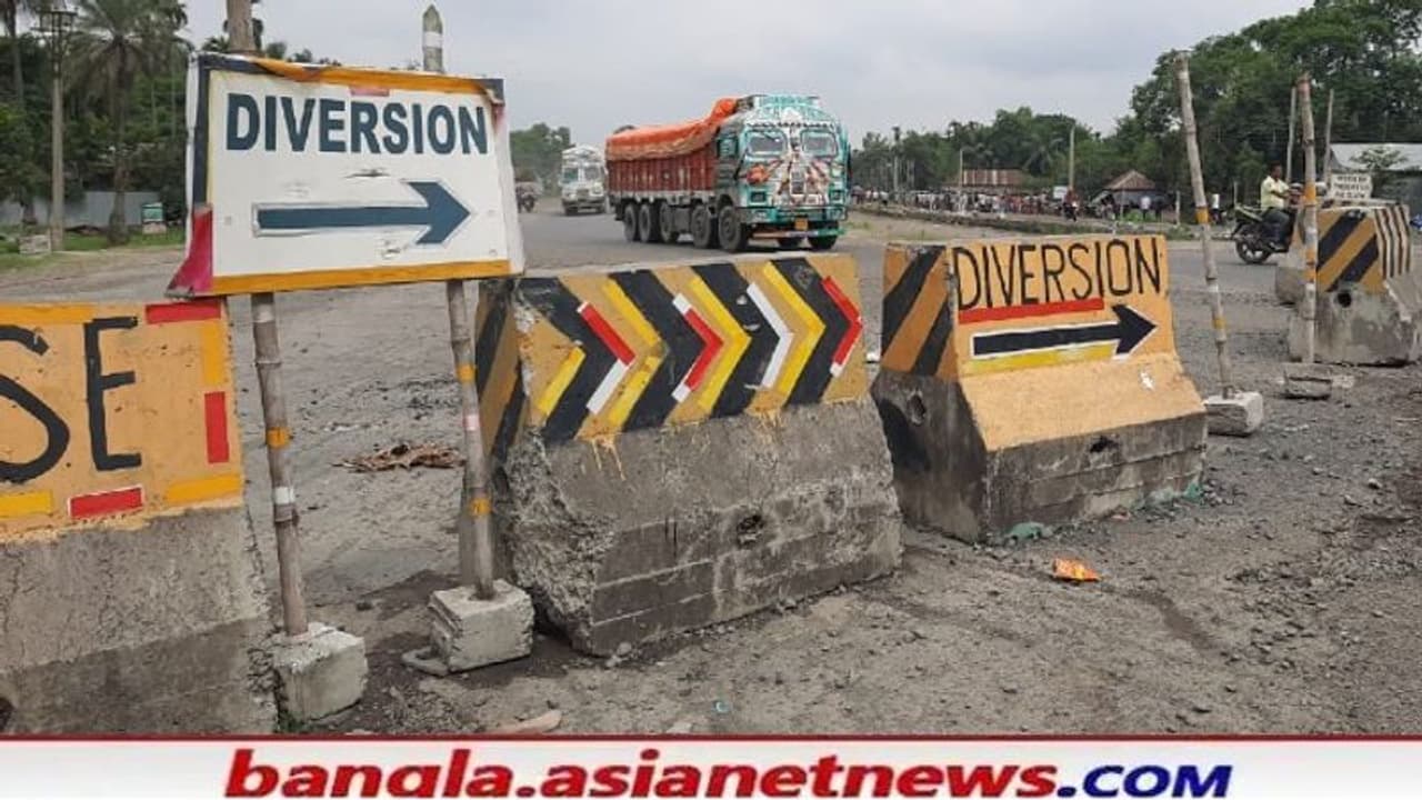 Raiganj Bus Accident: দায়ী নয় 'বেহাল' রাস্তা, অভিযোগ উড়িয়ে কাজ শুরু জাতীয় সড়ক কতৃপক্ষের Raiganj Bus Accident: দায়ী নয় 'বেহাল' রাস্তা, অভিযোগ উড়িয়ে কাজ শুরু জাতীয় সড়ক কতৃপক্ষের