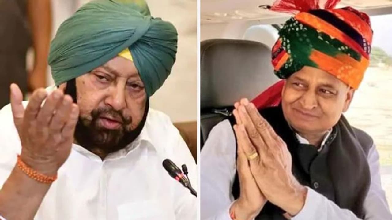 कैप्टन अमरिंदर का सीएम गहलोत पर अटैक, कहा आप अपना राजस्थान संभालिए, पंजाब की तरफ ना देखें कैप्टन अमरिंदर का सीएम गहलोत पर अटैक, कहा आप अपना राजस्थान संभालिए, पंजाब की तरफ ना देखें