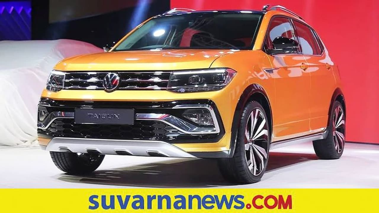 ಕ್ರೆಟಾಗೆ ಪೈಪೋಟಿ ನೀಡಲು ಬಂತು ‘ವೋಕ್ಸ್‌‌ವ್ಯಾಗನ್ ಟೈಗುನ್’