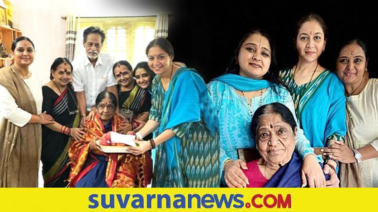 ಕನ್ನಡ ಚಿತ್ರರಂಗದ ಗಾರ್ಡಿಯನ್ ಏಂಜಲ್‌ ಲಕ್ಷ್ಮಿದೇವಿ ಭೇಟಿ ಮಾಡಿದ 3 ಬೆಸ್ಟ್‌ ಫ್ರೆಂಡ್ಸ್!