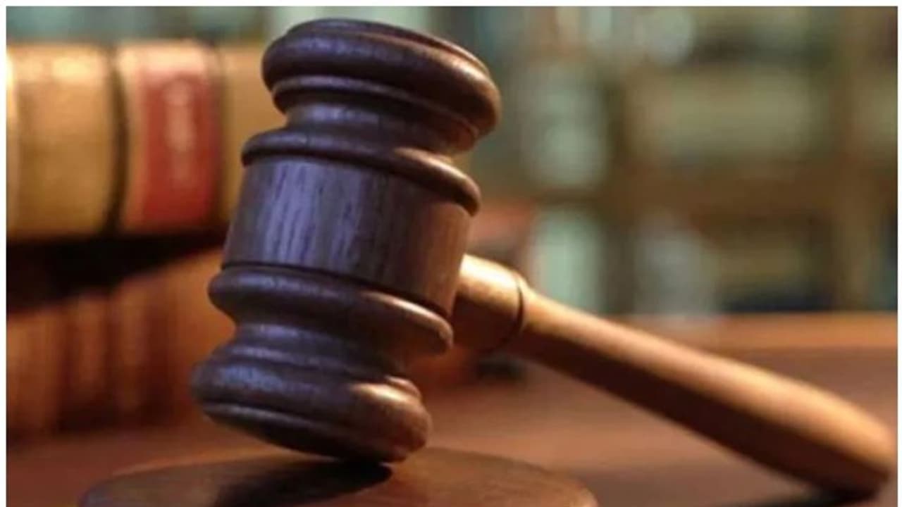 మైనర్ బాలికపై అత్యాచారం.. కేవలం 9రోజుల్లో శిక్ష..! మైనర్ బాలికపై అత్యాచారం.. కేవలం 9రోజుల్లో శిక్ష..!