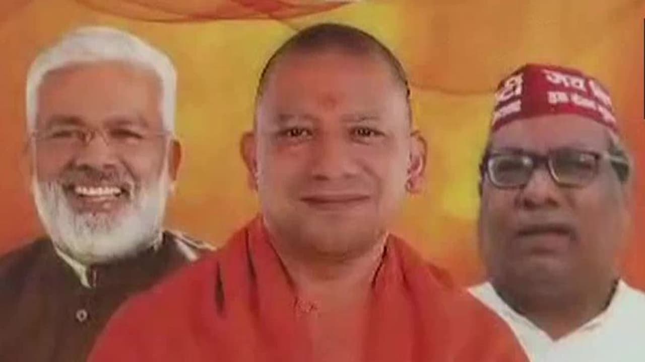 मोदी योगी के नेतृत्व में होगा यूपी चुनाव, भाजपा ने दो पार्टियों के साथ किया गठबंधन का ऐलान मोदी योगी के नेतृत्व में होगा यूपी चुनाव, भाजपा ने दो पार्टियों के साथ किया गठबंधन का ऐलान