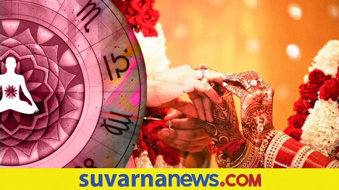 ಏಕ ನಕ್ಷತ್ರ ವಿವಾಹಕ್ಕೆ ಯೋಗ್ಯವೇ? ಏಕ ನಕ್ಷತ್ರ ವಿವಾಹಕ್ಕೆ ಯೋಗ್ಯವೇ?