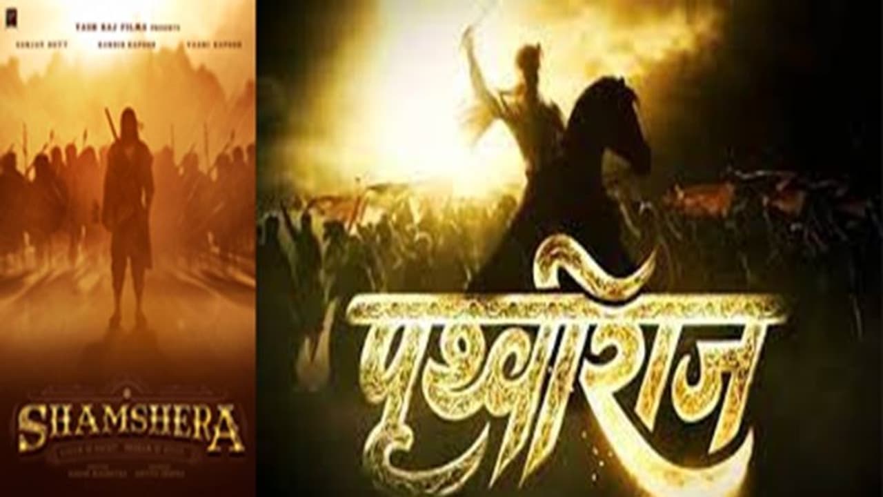 షాకింగ్.. రూ.400 కోట్ల ఆఫర్ రిజెక్ట్ చేసిన నిర్మాత.. ఆయన ధైర్యానికి హ్యాట్సాఫ్