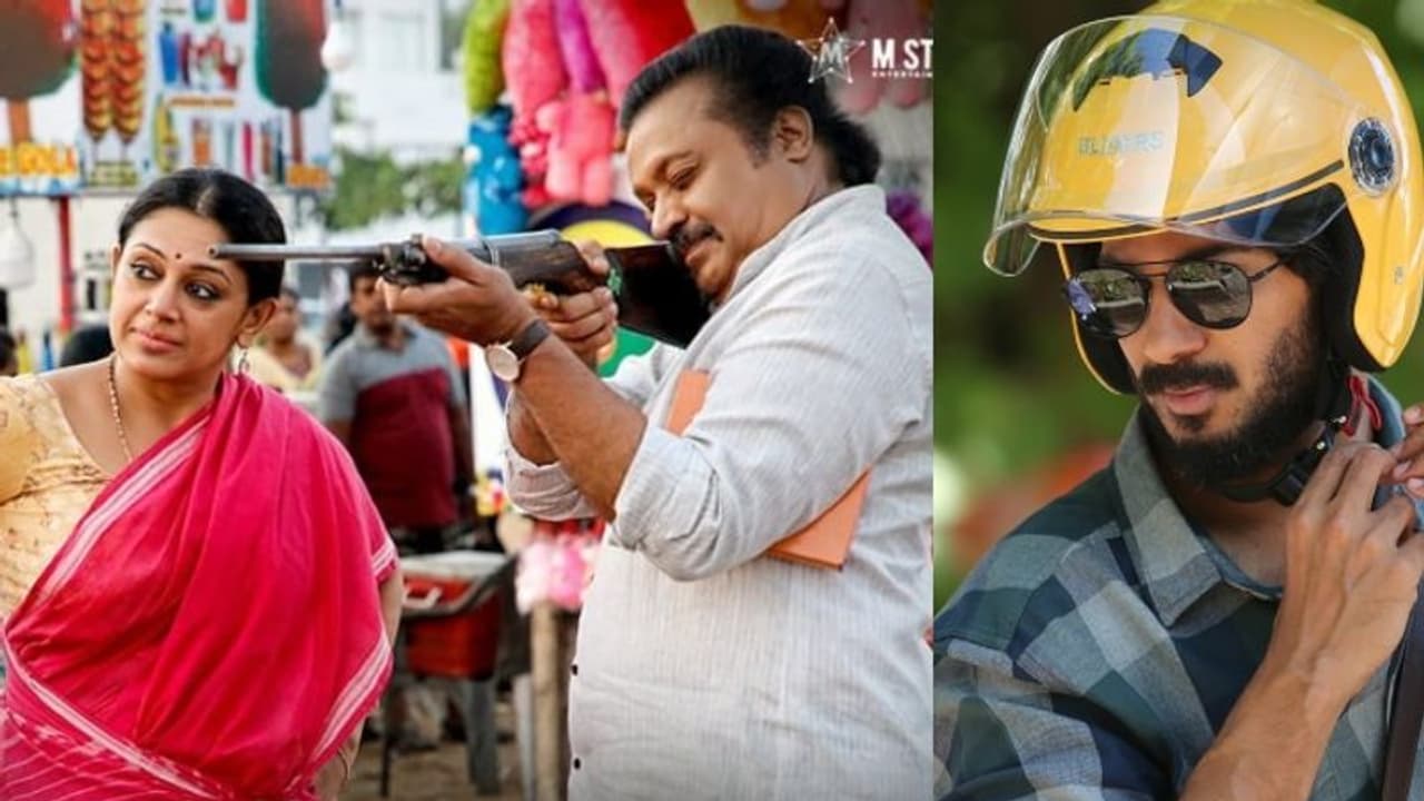 'വരനെ ആവശ്യമുണ്ട്' തെലുങ്കില് 'പരിണയം'; അഹ വീഡിയോയിലൂടെ പ്രേക്ഷകരിലേക്ക്: ട്രെയ്ലര് 'വരനെ ആവശ്യമുണ്ട്' തെലുങ്കില് 'പരിണയം'; അഹ വീഡിയോയിലൂടെ പ്രേക്ഷകരിലേക്ക്: ട്രെയ്ലര്