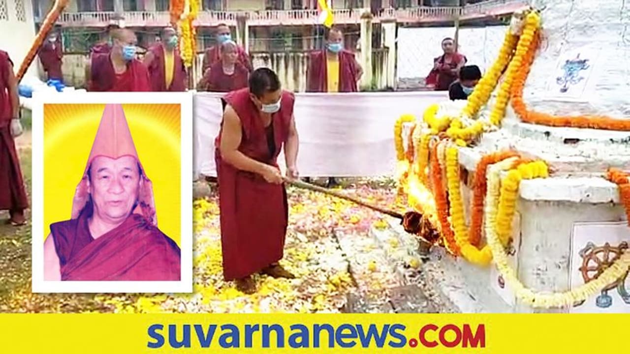 ಮುಂಡಗೋಡ: ದೇಹತ್ಯಾಗ ಮಾಡಿ 15ನೇ ದಿನಕ್ಕೆ ಬೌದ್ಧ ಸನ್ಯಾಸಿಯ ಅಂತ್ಯಸಂಸ್ಕಾರ..!