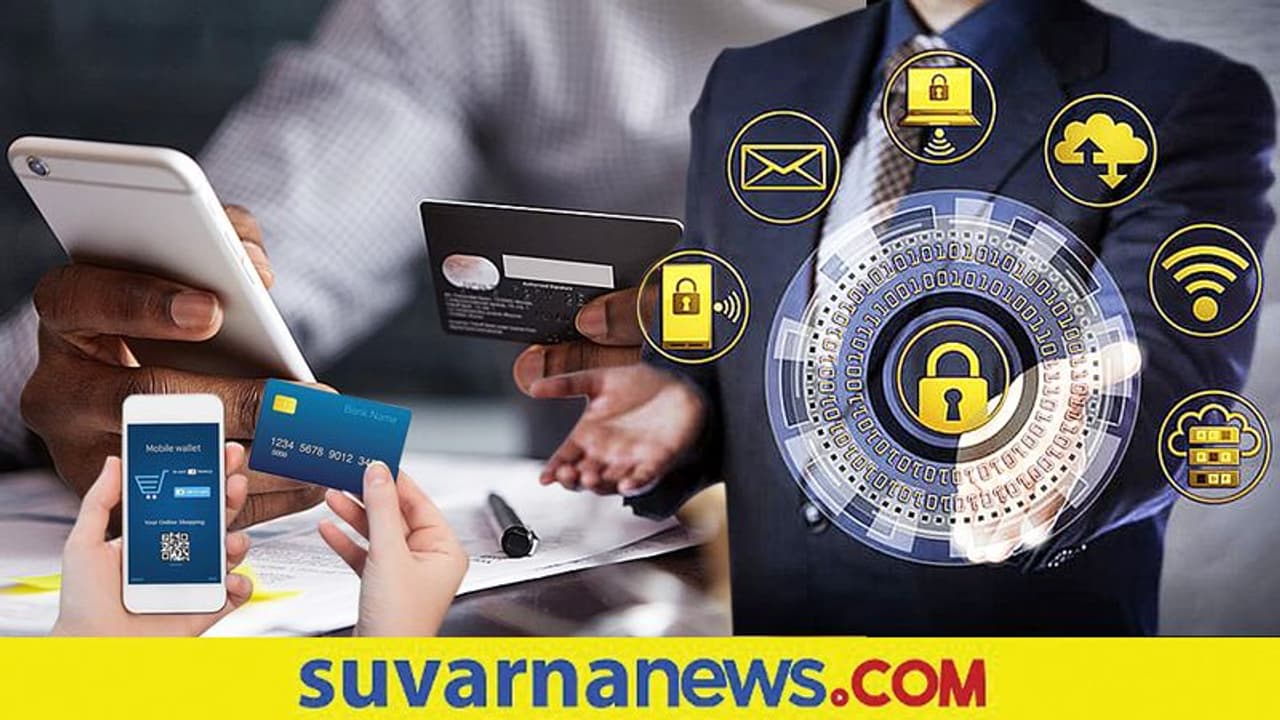 Payment Card Tokenization:ಜನವರಿ 1ರಿಂದ ಆನ್ಲೈನ್ ತಾಣಗಳಲ್ಲಿ ಕ್ರೆಡಿಟ್, ಡೆಬಿಟ್ ಕಾರ್ಡ್ ಬಳಕೆಗೆ ಹೊಸ ನಿಯಮ