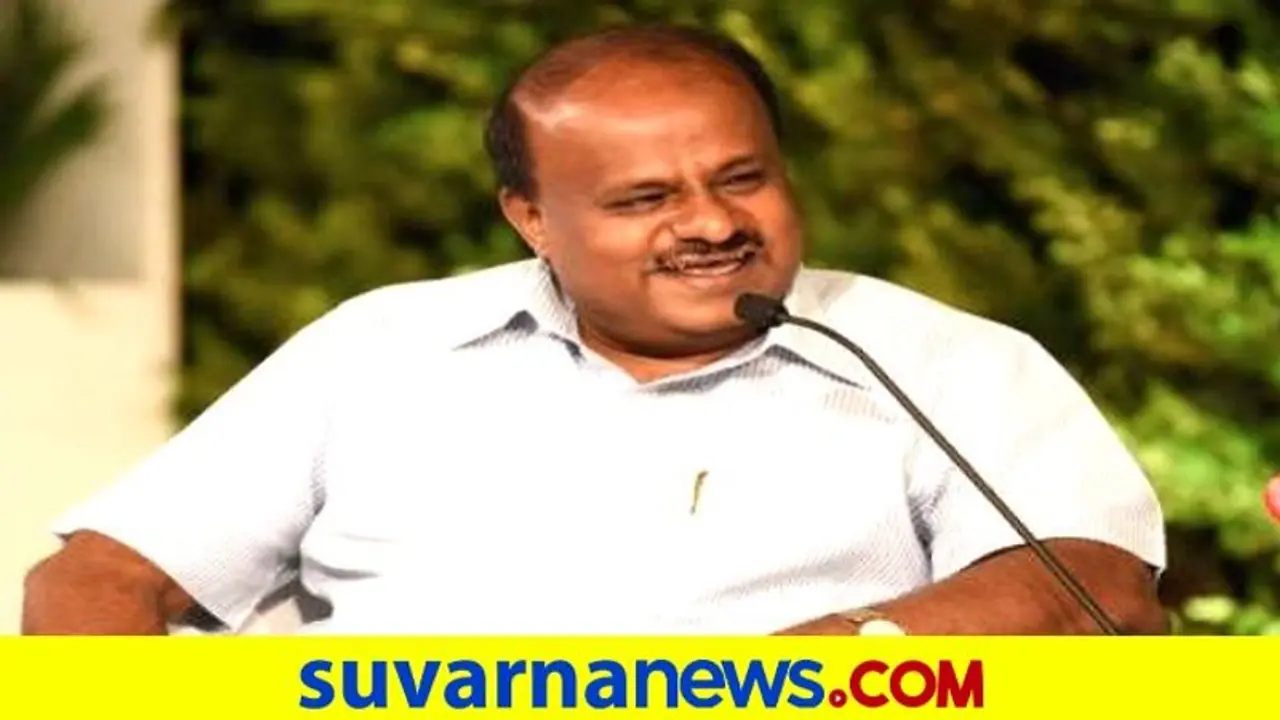 Karnataka Politics: ಕಾಂಗ್ರೆಸ್‌ನದ್ದು ಪಾದಯಾತ್ರೆಯಲ್ಲ ಮತ ಯಾತ್ರೆ: ಎಚ್‌ಡಿಕೆ