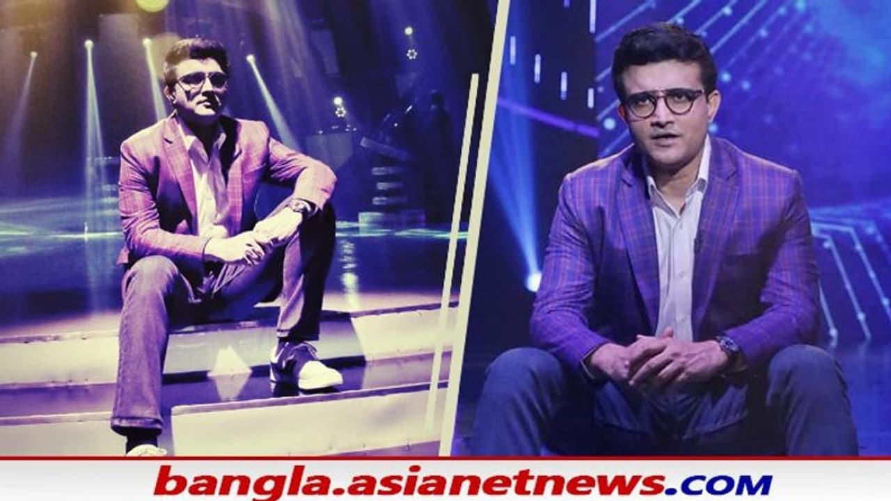 Sourav Ganguly Biopic: রণবীর পরমব্রত নয় নিজের বায়োপিকের হাত ধরেই কি বলিউডে অভিষেক 'দাদার' জল্পনা তুঙ্গে Sourav Ganguly Biopic: রণবীর পরমব্রত নয় নিজের বায়োপিকের হাত ধরেই কি বলিউডে অভিষেক 'দাদার' জল্পনা তুঙ্গে
