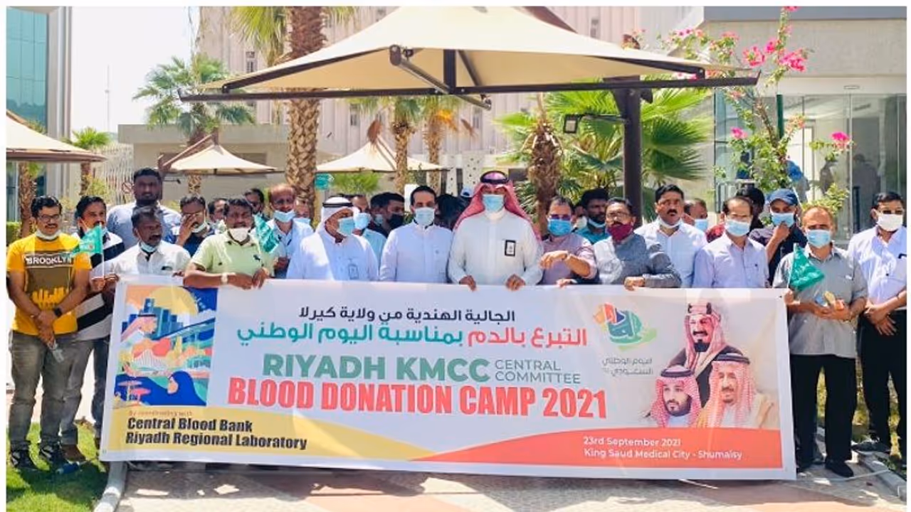 ദേശീയ ദിനത്തില് റിയാദ് കെഎംസിസി രക്തദാന ക്യാമ്പ് സംഘടിപ്പിച്ചു ദേശീയ ദിനത്തില് റിയാദ് കെഎംസിസി രക്തദാന ക്യാമ്പ് സംഘടിപ്പിച്ചു