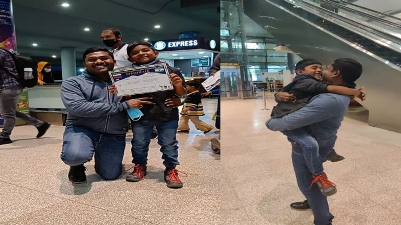 Gandham Bhuvan Jai : ప్రపంచరికార్డుతో ఇండియాకు చేరుకున్న భువన్.. తండ్రి భావోద్వేగం చూడండి.. (వీడియో) Gandham Bhuvan Jai : ప్రపంచరికార్డుతో ఇండియాకు చేరుకున్న భువన్.. తండ్రి భావోద్వేగం చూడండి.. (వీడియో)