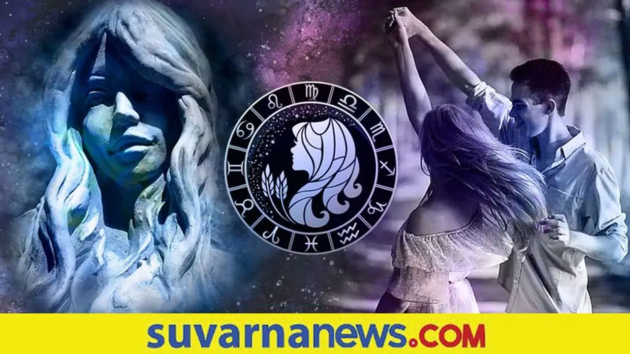 Virgo Personality traits: ಪರಿಪೂರ್ಣತೆ, ರಚನಾತ್ಮಕತೆ ಇದು ಕನ್ಯಾ ರಾಶಿಯ ಸ್ವಭಾವ Virgo Personality traits: ಪರಿಪೂರ್ಣತೆ, ರಚನಾತ್ಮಕತೆ ಇದು ಕನ್ಯಾ ರಾಶಿಯ ಸ್ವಭಾವ