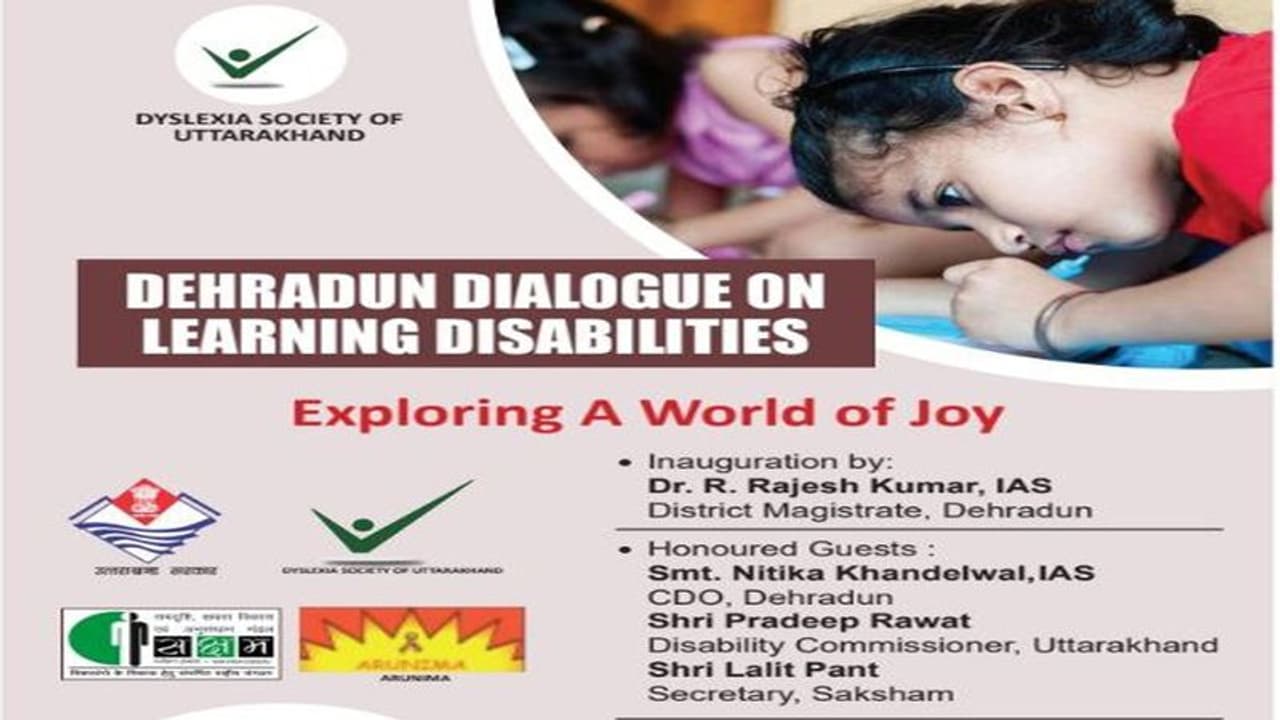 उत्तराखंड में दिव्यांग बच्चों के लिए 25 सितम्बर को होगा विमर्श सम्मेलन उत्तराखंड में दिव्यांग बच्चों के लिए 25 सितम्बर को होगा विमर्श सम्मेलन