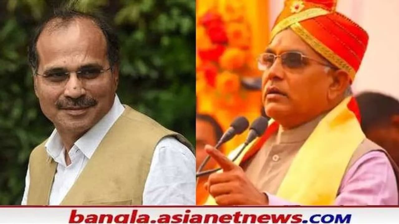 WB Assembly Election: 'স্বেচ্ছায়'আসতে পারেন', অধীরকে BJP তে যোগদানের আহ্বান দিলীপের WB Assembly Election: 'স্বেচ্ছায়'আসতে পারেন', অধীরকে BJP তে যোগদানের আহ্বান দিলীপের