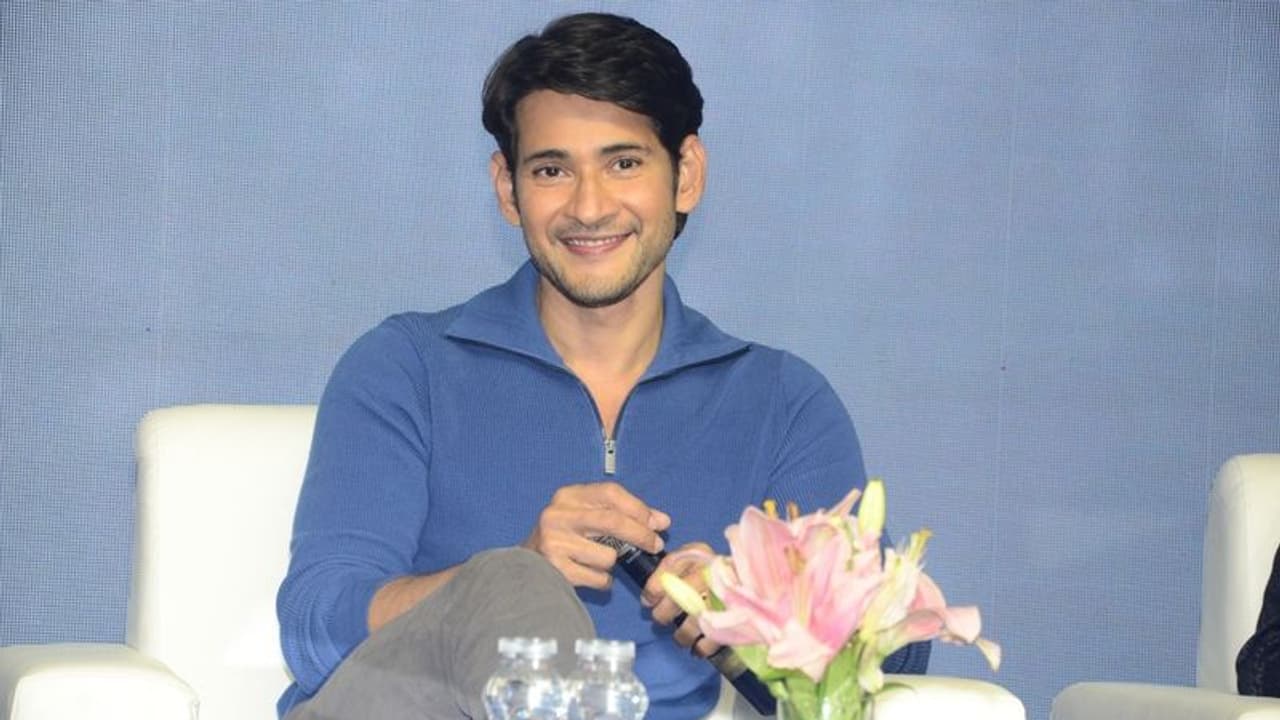 ఆ స్థానం హీరోయిన్ల నుంచి కొట్టేయలేదుః మహేష్ ఫన్నీ కామెంట్ ఆ స్థానం హీరోయిన్ల నుంచి కొట్టేయలేదుః మహేష్ ఫన్నీ కామెంట్