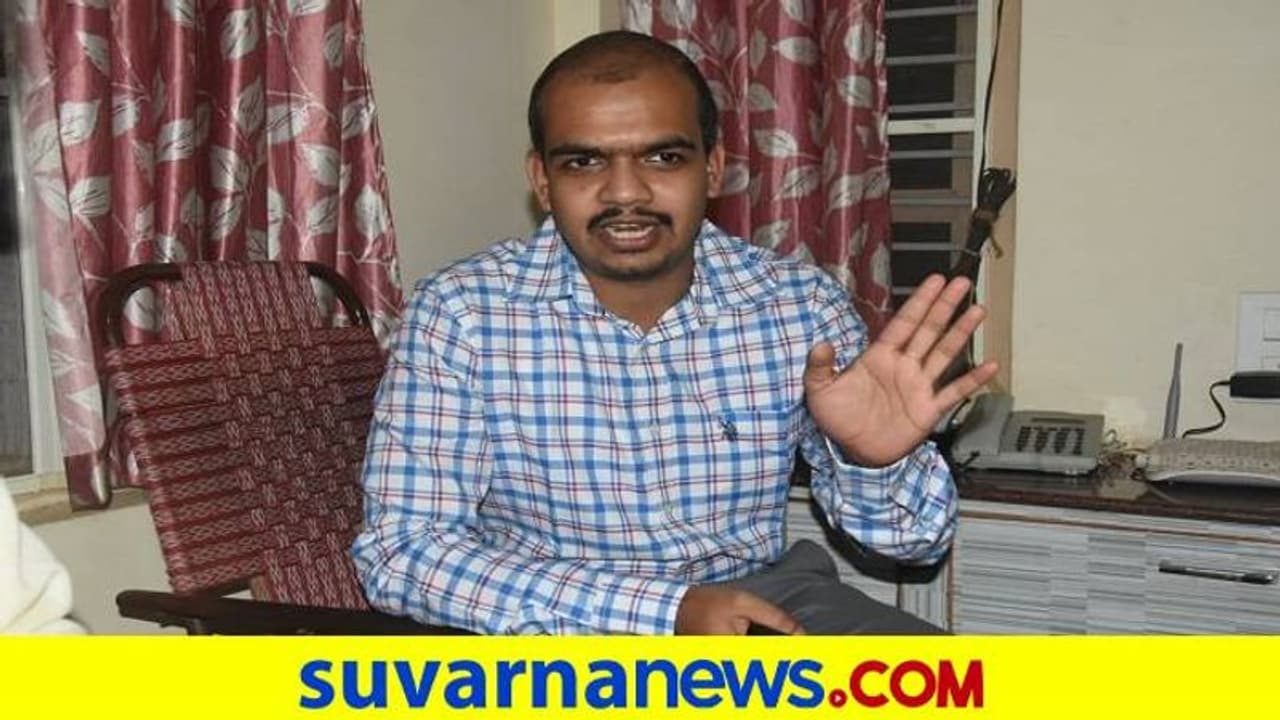 ತಂದೆಯ ಕನಸು ನನಸು ಮಾಡಿದ ಪುತ್ರ: ಯುಪಿಎಸ್ಸಿಯಲ್ಲಿ ಹುಬ್ಳಿ ಹುಡುಗನ ಸಾಧನೆ..! ತಂದೆಯ ಕನಸು ನನಸು ಮಾಡಿದ ಪುತ್ರ: ಯುಪಿಎಸ್ಸಿಯಲ್ಲಿ ಹುಬ್ಳಿ ಹುಡುಗನ ಸಾಧನೆ..!