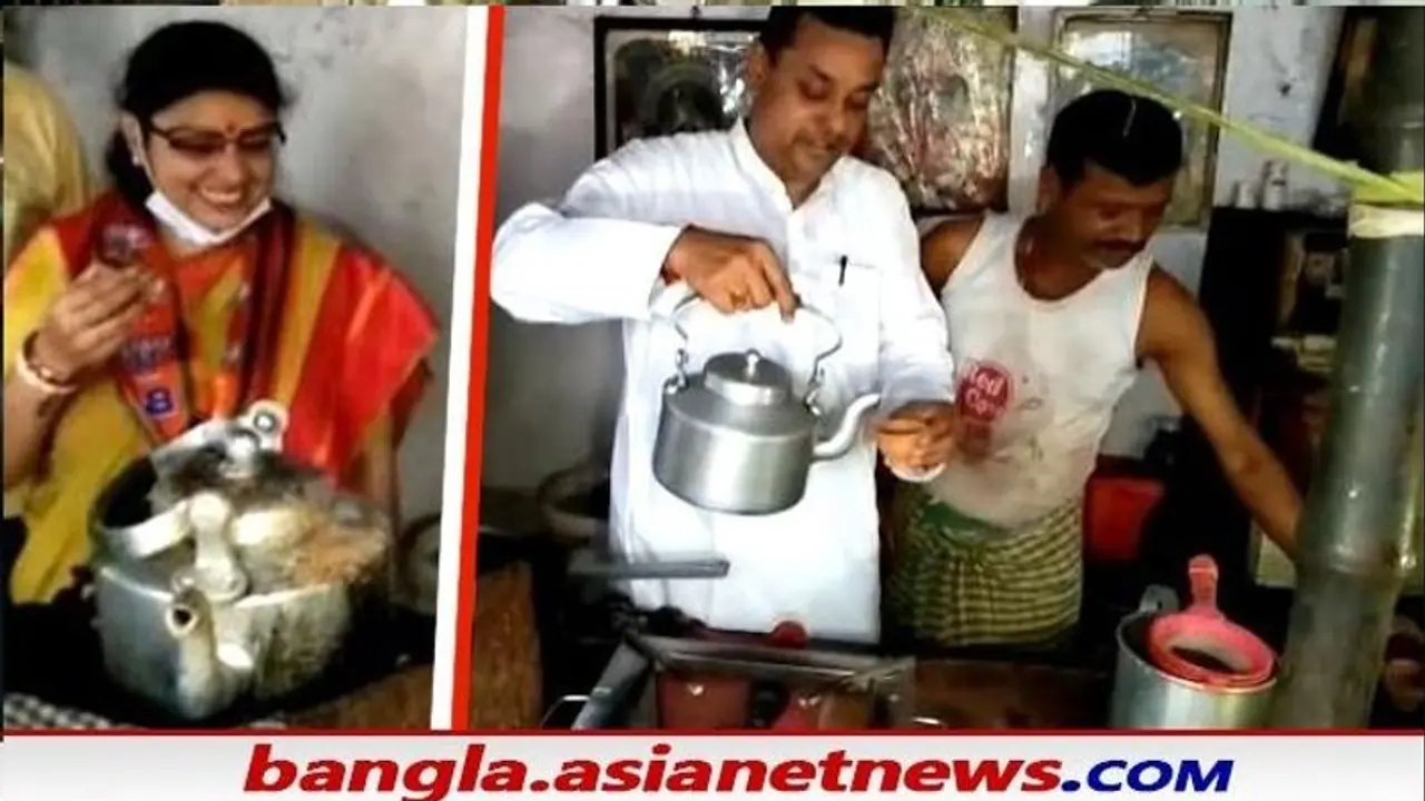 By Election: মমতাকে তোপ, প্রিয়াঙ্কার প্রচারে এসে চা বানিয়ে খাওয়ালেন BJP নেতা সম্বিৎ পাত্র