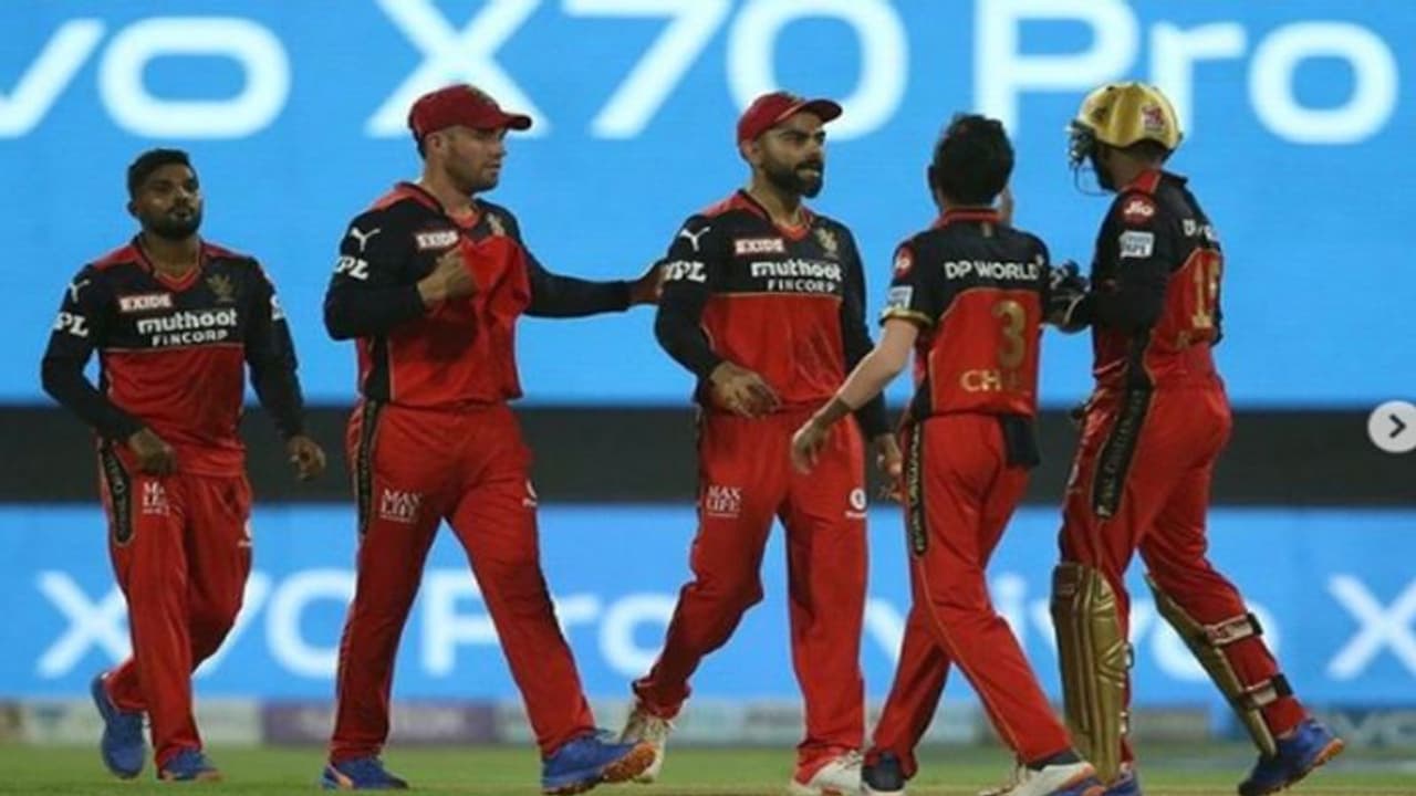 IPL 2022 Update: RCB को मिल गया विराट कोहली का विकल्प, अब ये खिलाड़ी संभालेगा टीम की कमान IPL 2022 Update: RCB को मिल गया विराट कोहली का विकल्प, अब ये खिलाड़ी संभालेगा टीम की कमान