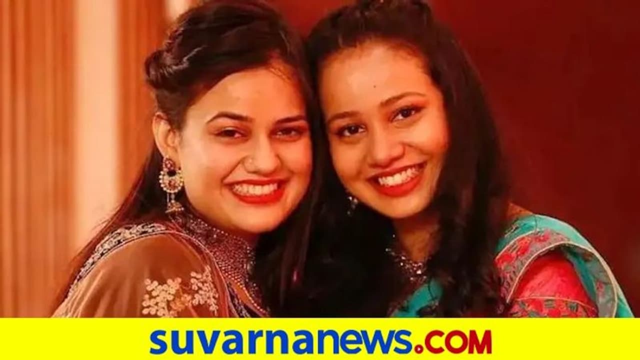 2015 UPSC ಟಾಪರ್ ತಂಗಿಗೂ ರ‍್ಯಾಂಕ್..! ದಲಿತ ಸಹೋದರಿಯರ ಸಾಧನೆ