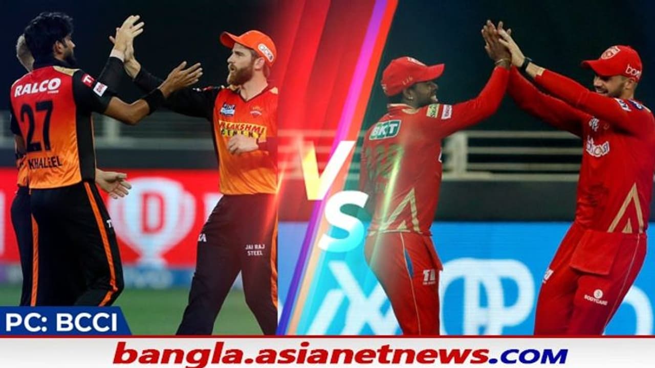 কে থাকল দলে আর কে পড়ল বাদ, দেখে নিন পঞ্জাব বনাম হায়দরাবাদ ম্যাচের সম্ভাব্য একাদশ কে থাকল দলে আর কে পড়ল বাদ, দেখে নিন পঞ্জাব বনাম হায়দরাবাদ ম্যাচের সম্ভাব্য একাদশ