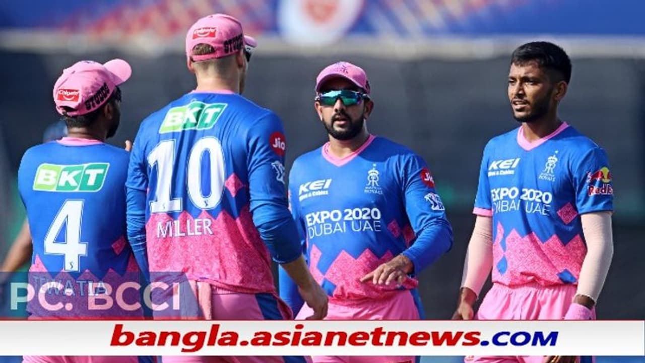 IPL 2021, DC vs RR শ্রেয়সের একক লড়াই, দিল্লিকে সহজ টার্গেটে আটকে রাখল রাজস্থান IPL 2021, DC vs RR শ্রেয়সের একক লড়াই, দিল্লিকে সহজ টার্গেটে আটকে রাখল রাজস্থান