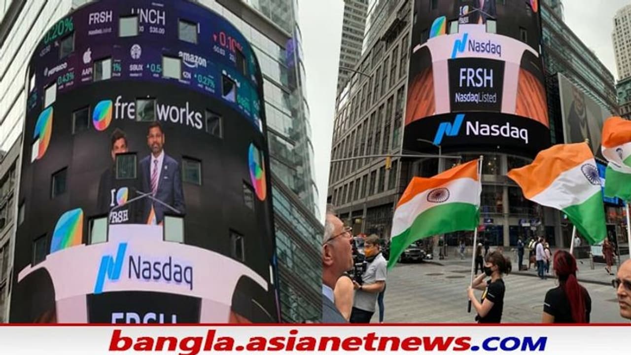 Share Market: কোম্পানির শেয়ার বাড়তেই রাতারাতি কোটিপতি সংস্থার কর্মী কীভাবে জানলে অবাক হবেন Share Market: কোম্পানির শেয়ার বাড়তেই রাতারাতি কোটিপতি সংস্থার কর্মী কীভাবে জানলে অবাক হবেন