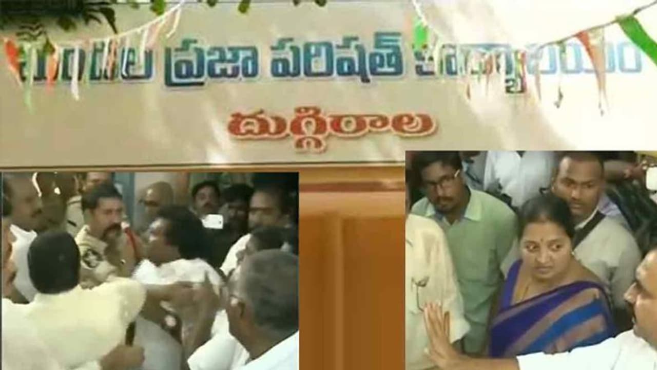 దుగ్గిరాలలో కొనసాగుతున్న సస్పెన్స్: మరోసారి ఎంపీపీ ఎన్నిక వాయిదా.. ‘‘కింగ్మేకర్’’గా జనసేన సభ్యుడు దుగ్గిరాలలో కొనసాగుతున్న సస్పెన్స్: మరోసారి ఎంపీపీ ఎన్నిక వాయిదా.. ‘‘కింగ్మేకర్’’గా జనసేన సభ్యుడు