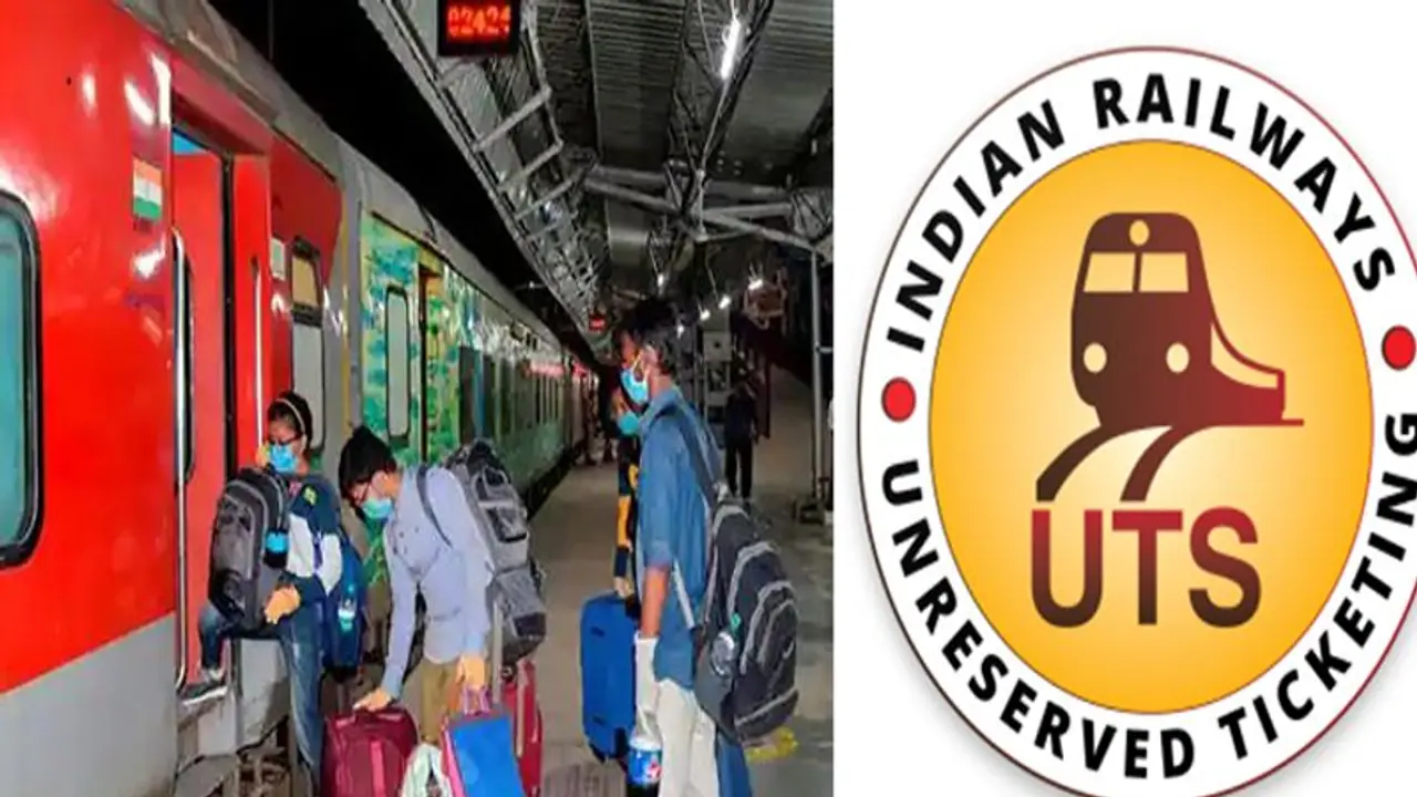 UTS ಆ್ಯಪ್‌ನಲ್ಲಿ ಕಾಯ್ದಿರಿಸದ ರೈಲು ಟಿಕೆಟ್‌ ಬುಕ್ಕಿಂಗ್‌ ವ್ಯಾಪ್ತಿ 20 ಕಿ.ಮೀ.ಗೆ ವಿಸ್ತರಣೆ