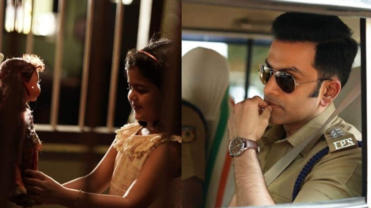 'എസിപി സത്യജിത്തി'നെ ഇന്ന് ടെലിവിഷനില് കാണാം; 'കോള്ഡ് കേസ്' പ്രീമിയര് ഏഷ്യാനെറ്റില് 'എസിപി സത്യജിത്തി'നെ ഇന്ന് ടെലിവിഷനില് കാണാം; 'കോള്ഡ് കേസ്' പ്രീമിയര് ഏഷ്യാനെറ്റില്