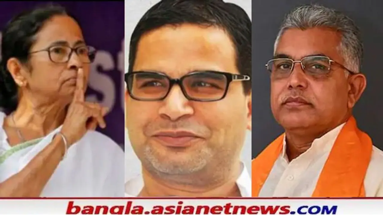 Prashant Kishor: 'পিকে ভবানীপুরের ভোটার, বাংলার মেয়ে কি তবে বহিরাগত চায়', তোপ BJP র