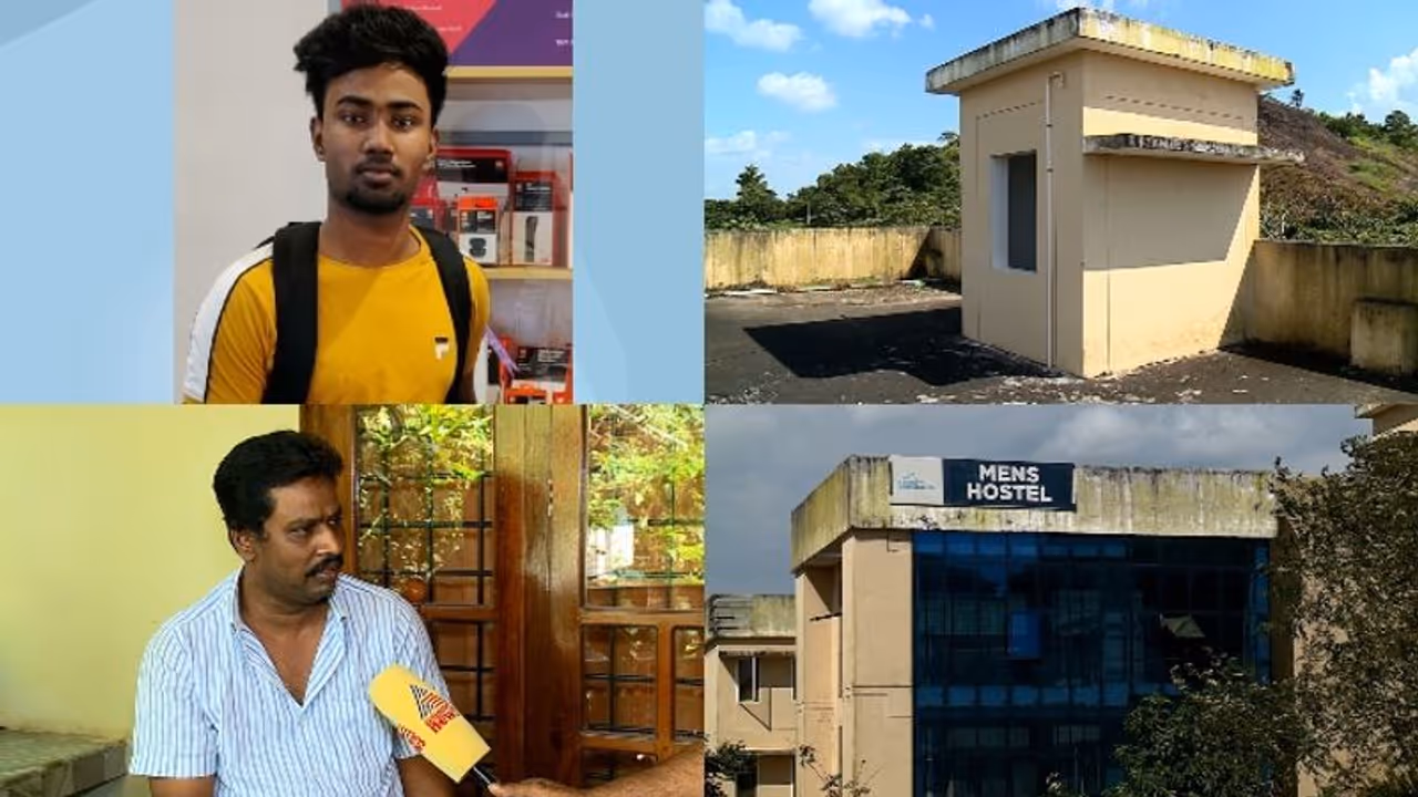 മഞ്ചേരിയിലെ എഞ്ചിനീയറിംഗ് കോളേജ് വിദ്യാർത്ഥിയുടെ മരണത്തിൽ ദുരൂഹത ആരോപിച്ച് കുടുംബം