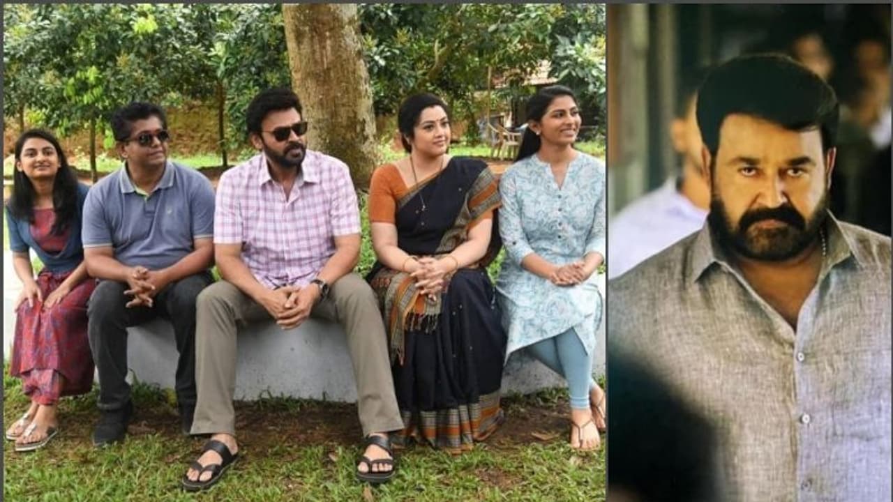 'ദൃശ്യം 2' തെലുങ്ക് റീമേക്കും ഡയറക്റ്റ് ഒടിടി റിലീസ്? ഔദ്യോഗിക പ്രഖ്യാപനം ഉടനെന്ന് റിപ്പോര്ട്ട് 'ദൃശ്യം 2' തെലുങ്ക് റീമേക്കും ഡയറക്റ്റ് ഒടിടി റിലീസ്? ഔദ്യോഗിക പ്രഖ്യാപനം ഉടനെന്ന് റിപ്പോര്ട്ട്