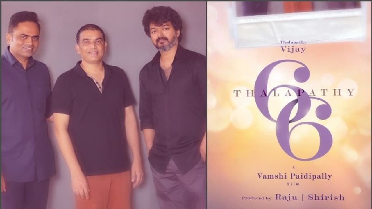 അവസാനം ആ പ്രോജക്റ്റിന് ഔദ്യോഗിക പ്രഖ്യാപനം; ദേശീയ അവാര്ഡ് നേടിയ സംവിധായകനൊപ്പം വിജയ് അവസാനം ആ പ്രോജക്റ്റിന് ഔദ്യോഗിക പ്രഖ്യാപനം; ദേശീയ അവാര്ഡ് നേടിയ സംവിധായകനൊപ്പം വിജയ്