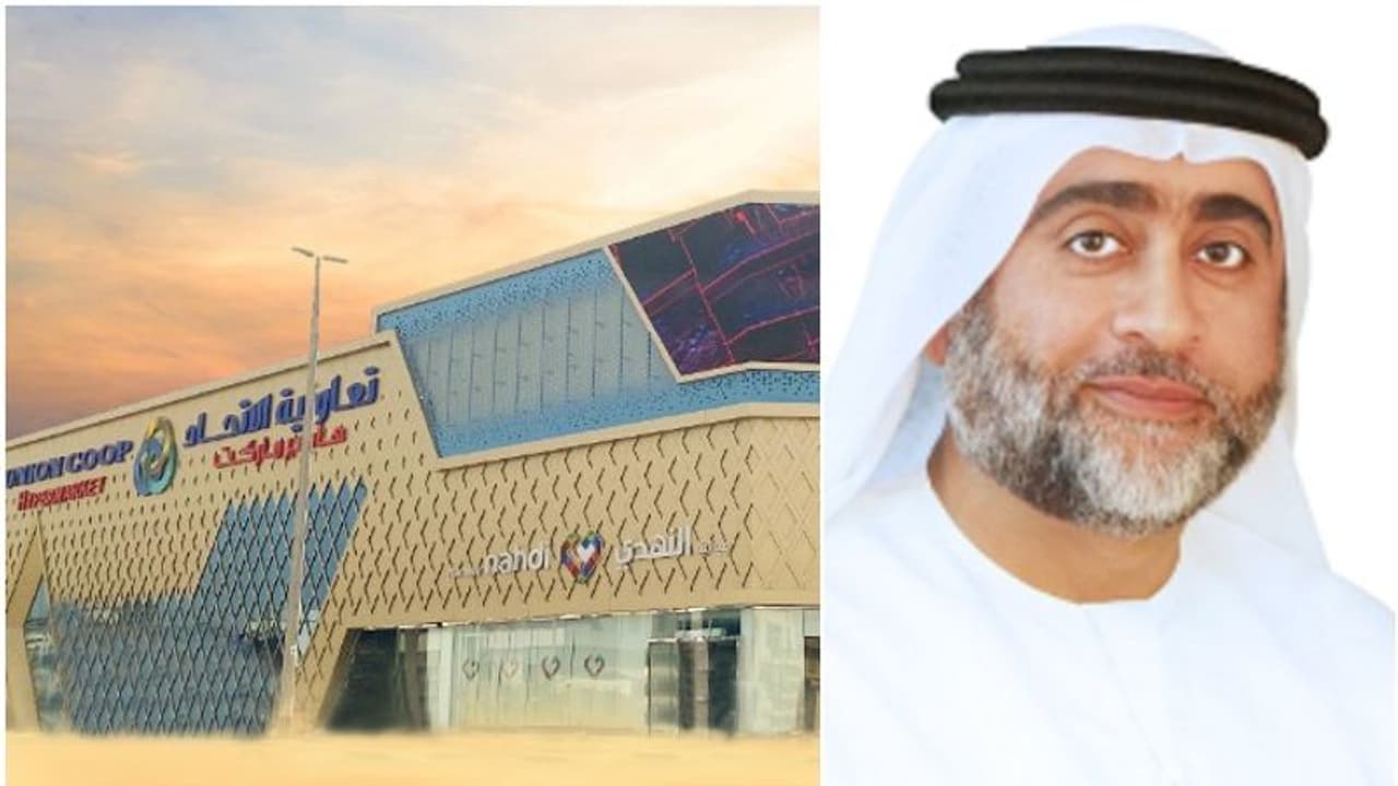 ഈ വര്ഷം 2.9 കോടി ദിര്ഹത്തിന്റെ ലോക്കല് ഫ്രഷ് പ്രൊഡക്ടുകള് വിറ്റഴിച്ച് യൂണിയന് കോപ് ഈ വര്ഷം 2.9 കോടി ദിര്ഹത്തിന്റെ ലോക്കല് ഫ്രഷ് പ്രൊഡക്ടുകള് വിറ്റഴിച്ച് യൂണിയന് കോപ്