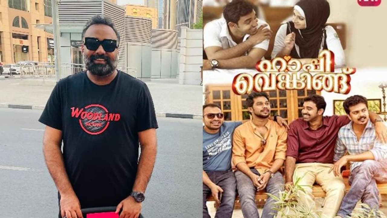 വലിയ സ്വപ്നം യാഥാർത്ഥ്യത്തിലേക്ക്; ബോളിവുഡിൽ സിനിമയൊരുക്കാൻ ഒമര് ലുലു വലിയ സ്വപ്നം യാഥാർത്ഥ്യത്തിലേക്ക്; ബോളിവുഡിൽ സിനിമയൊരുക്കാൻ ഒമര് ലുലു