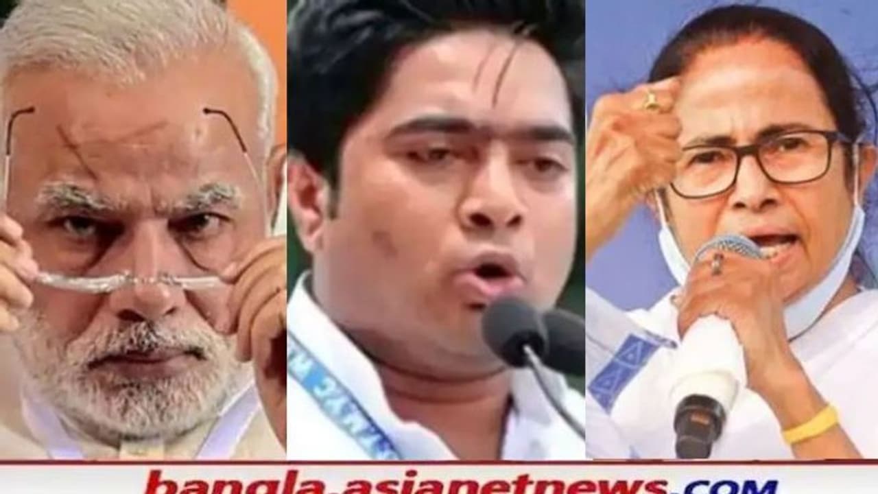 Bhabanipur By Election: 'মোদীকে একমাত্র হারাতে পারেন মমতাই', হুঁশিয়ারি অভিষেকের