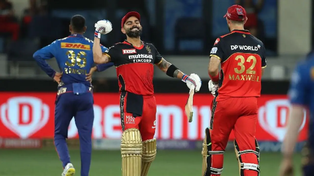 IPL 2021, কোহলি ম্যাক্সওয়েলের হাফসেঞ্চুরি, মুম্বইকে ১৬৬ রানের টার্গেট দিল আরসিবি IPL 2021, কোহলি ম্যাক্সওয়েলের হাফসেঞ্চুরি, মুম্বইকে ১৬৬ রানের টার্গেট দিল আরসিবি