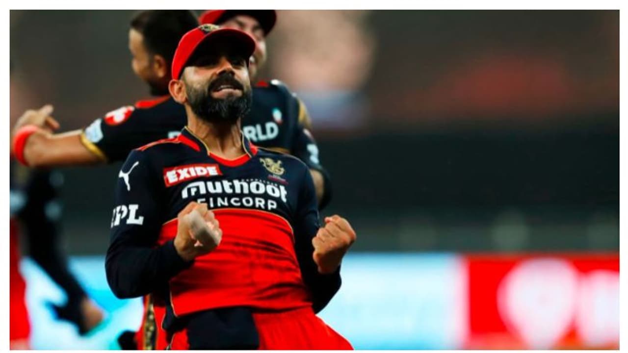 IPL 2021 কোহলি ম্যাক্সওয়েলের অর্ধশতরান, হার্সল প্যাটেলের হ্যাটট্রিক, মুম্বইকে ৫৪ রানে হারাল আরসিবি IPL 2021 কোহলি ম্যাক্সওয়েলের অর্ধশতরান, হার্সল প্যাটেলের হ্যাটট্রিক, মুম্বইকে ৫৪ রানে হারাল আরসিবি